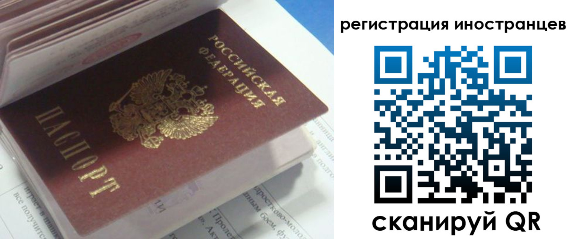 пропишу в квартире в Гремячинске